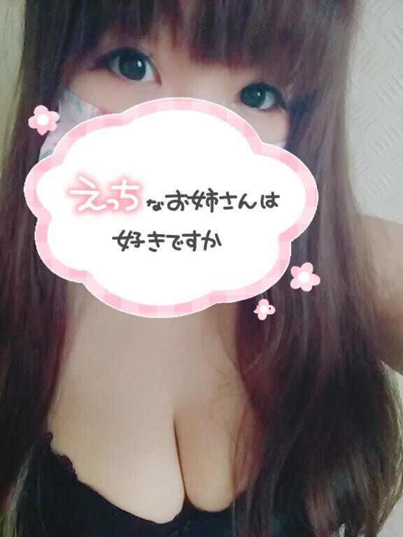 １５日から！