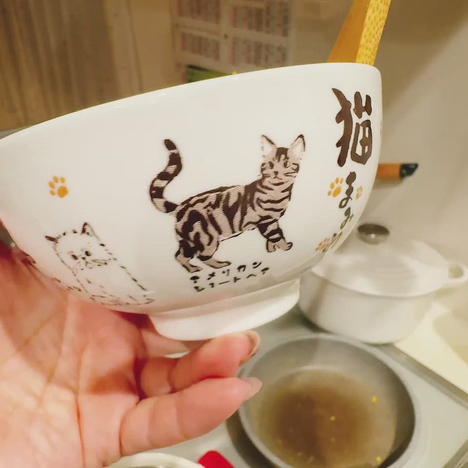 見て見て～!!