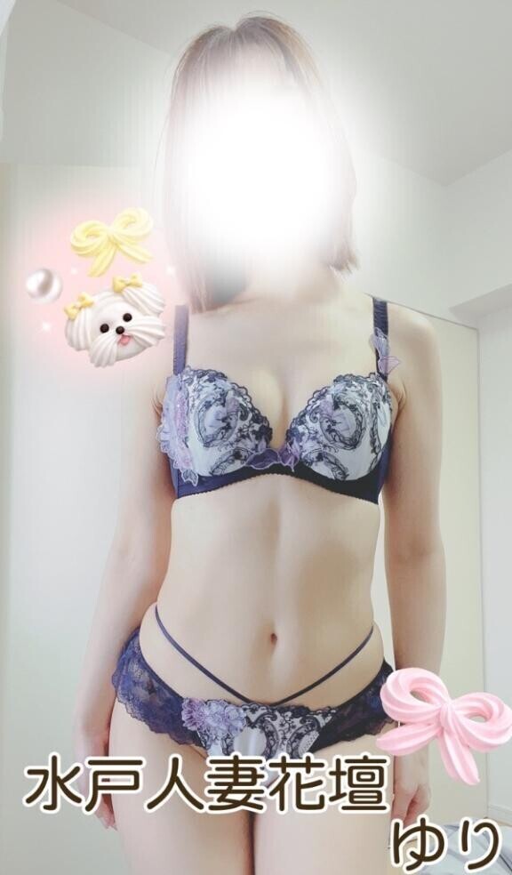 もうすぐだよ🩷