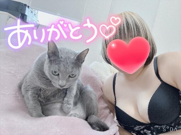 お礼日記  ̖́-‬