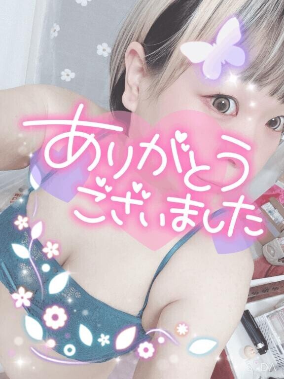 お礼日記  ̖́-‬