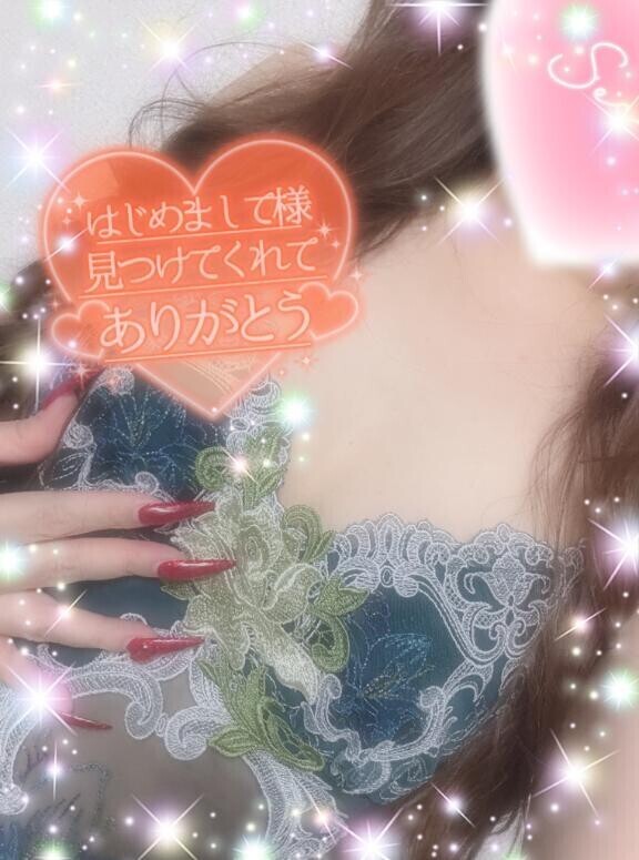 その舌、、ヤバイ🩷