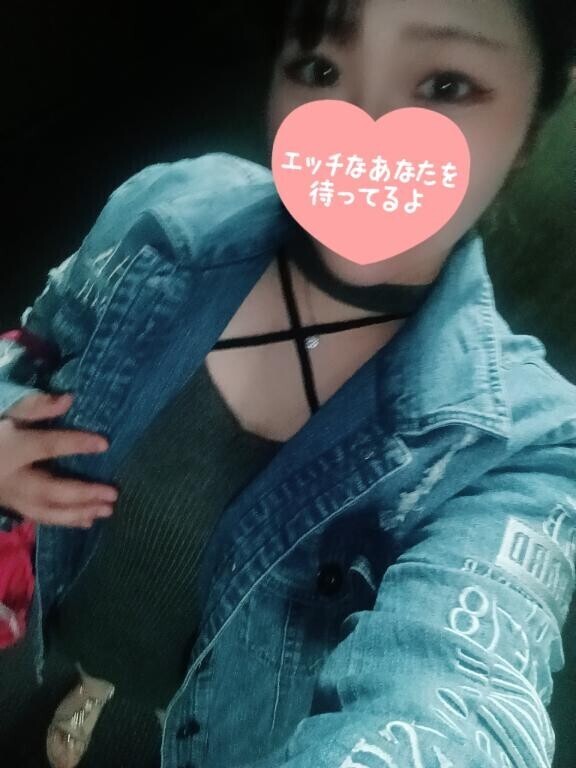 16日BIGイベント