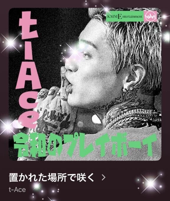 今日の(*´∇｀*)♪