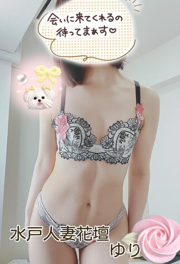 昨日のお礼