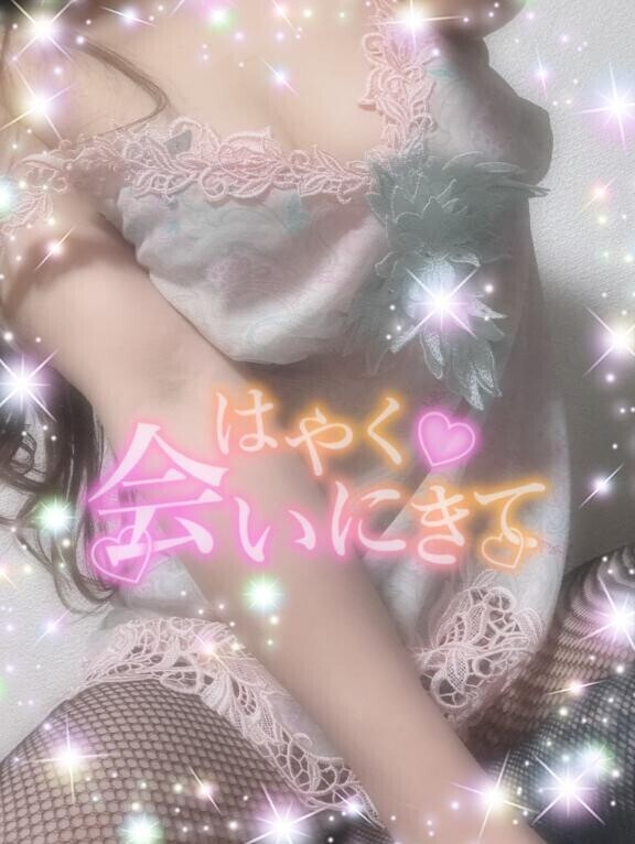 [お題]from:最高～さん