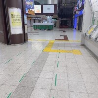やよい