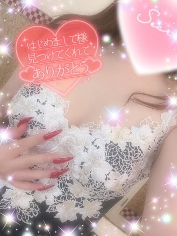 エッチいね🩷