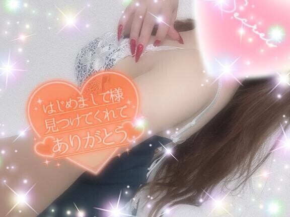 何回行けるかなー？🩷