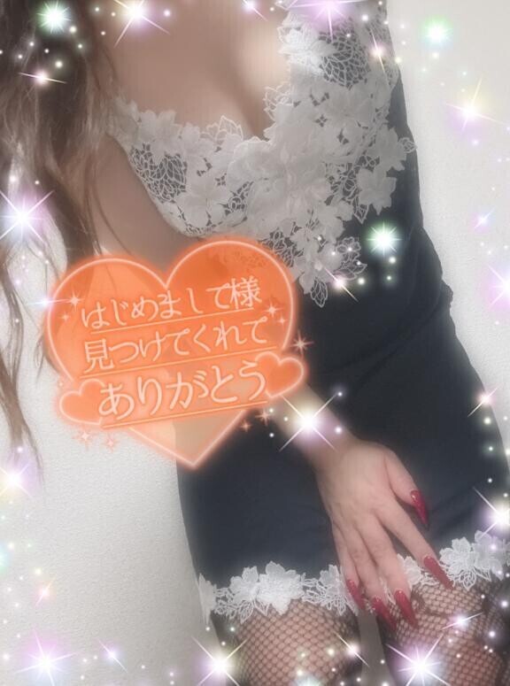 潮溜まりが、、🩷