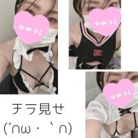 かなで