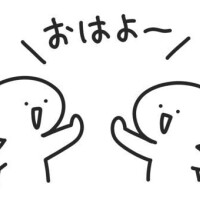 やよい