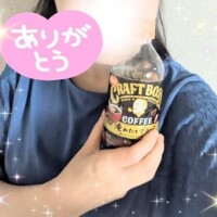 あやこ