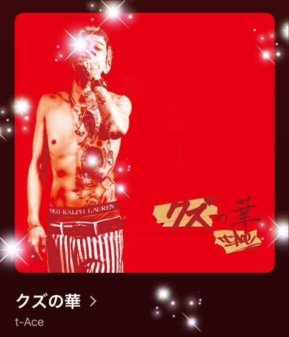今日の(*´∇｀*)♪