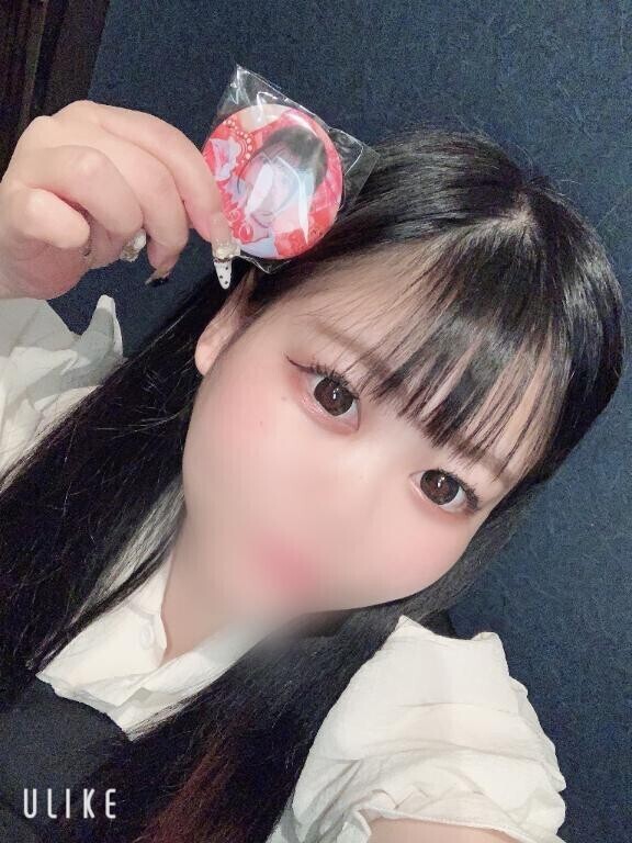 19時〜です