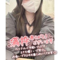 まこ