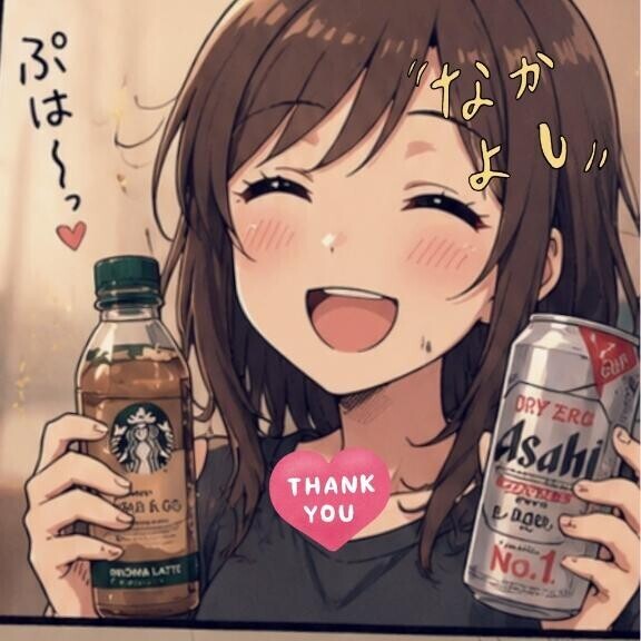 学習出来なーい