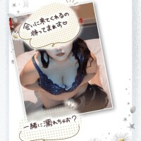 ゆま