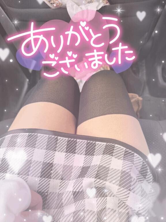 お礼日記  ̖́-‬