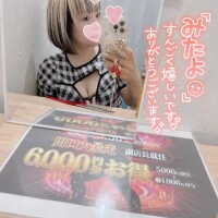 お昼何食べた？