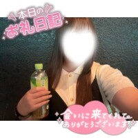 まこ