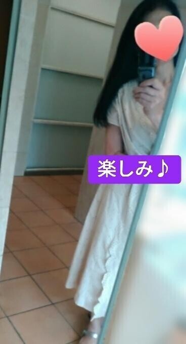 出勤します