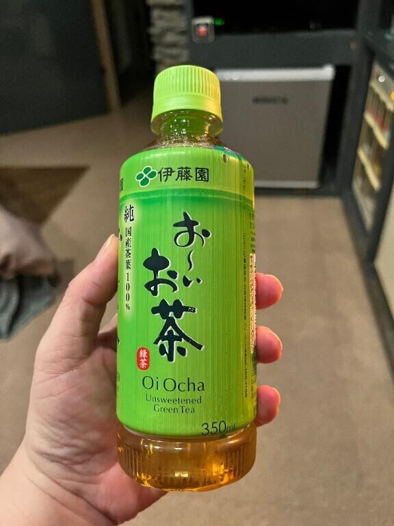 ありがとうございました