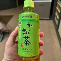 ありがとうございました