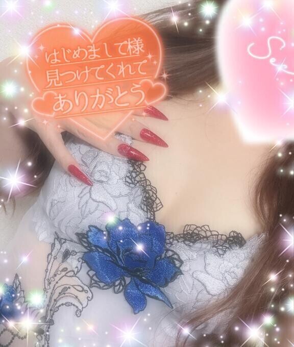 唐突な、、🩷