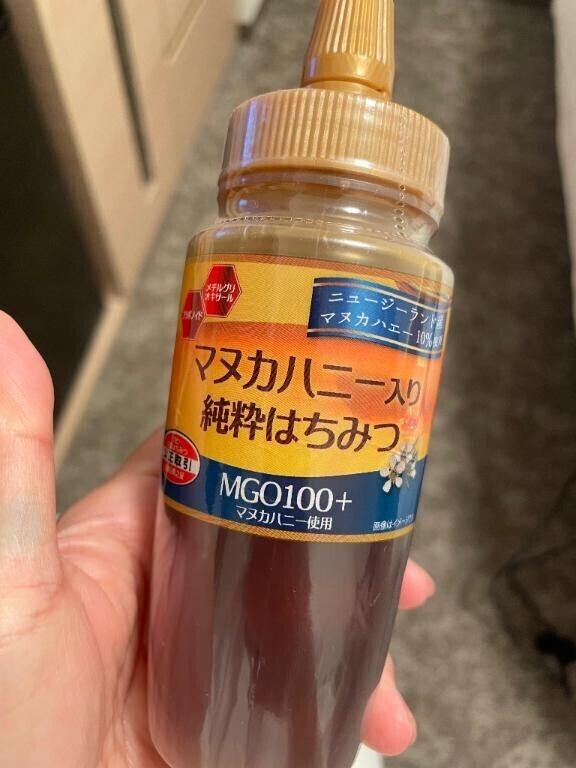 おはよ♡