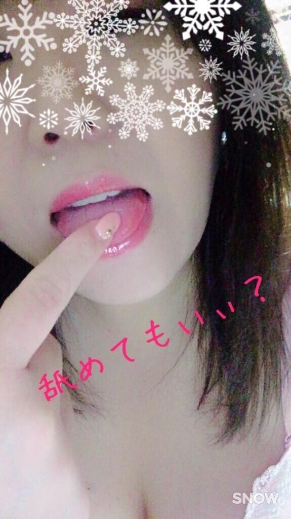 昨日のお礼です