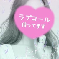 おはよ4日目