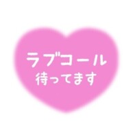 出勤予定日(*´ω`*)*･
