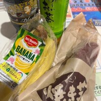 昨日のお礼です