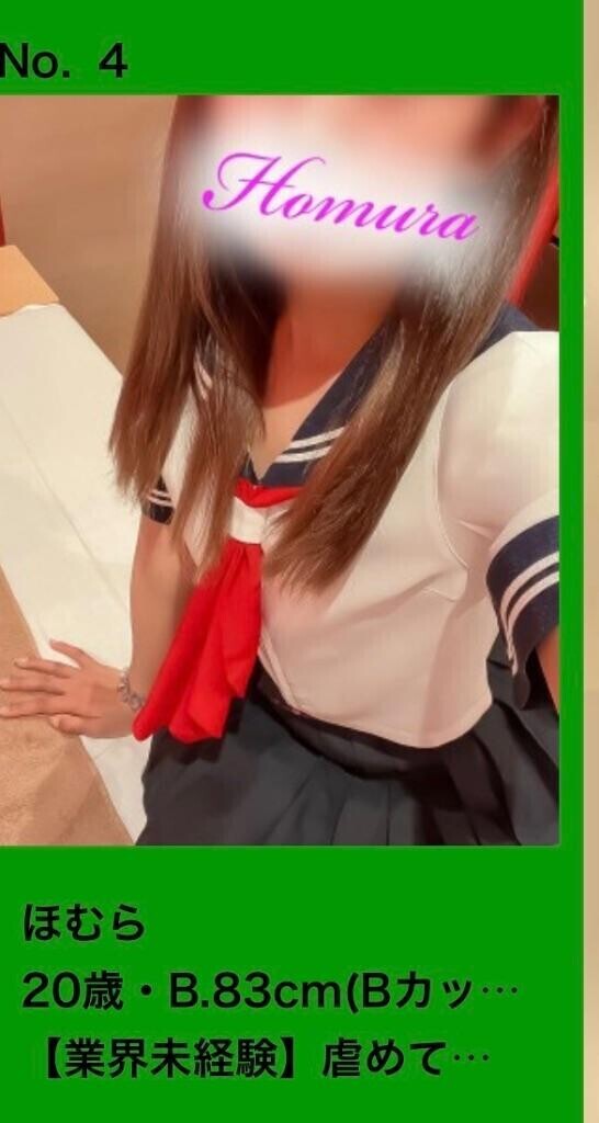 ありがとう!(´▽｀)