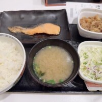 吉野家こーい笑