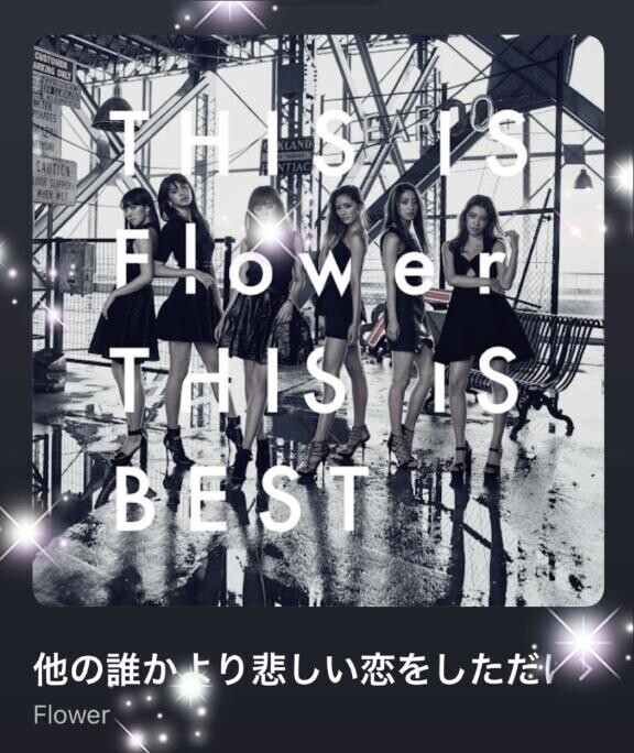 今日の(*´∇｀*)♪