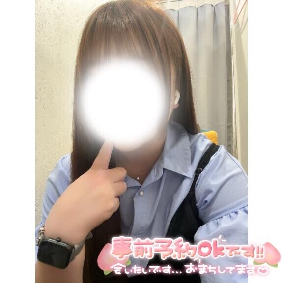 明日もいるよっ