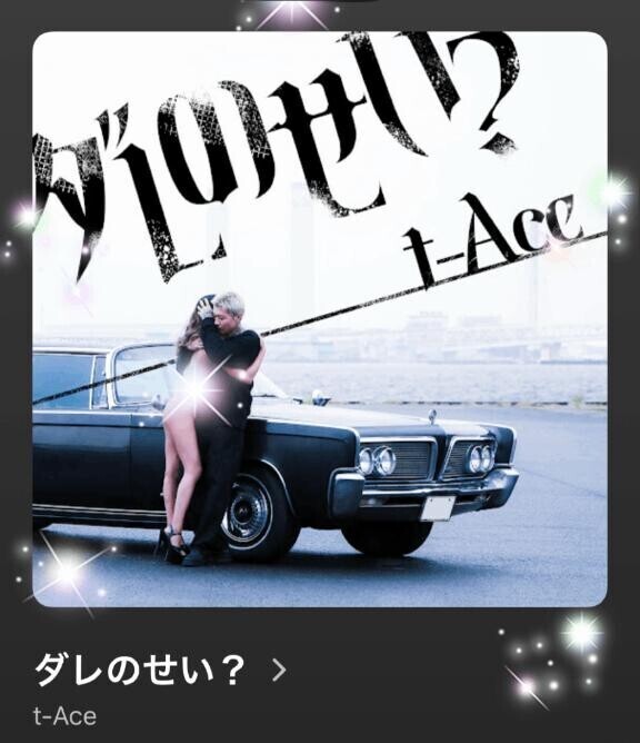 今日の(*´∇｀*)♪