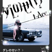 今日の(*´∇｀*)♪