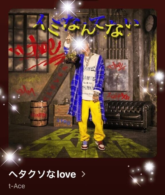 今日の(*´∇｀*)♪