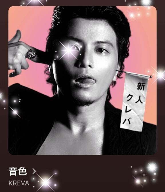 今日の(*´∇｀*)♪
