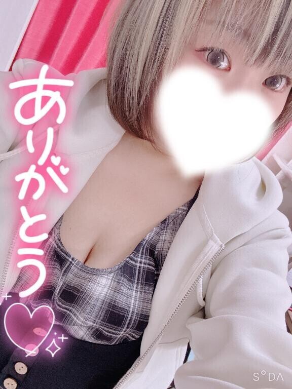 お礼日記  ̖́-‬
