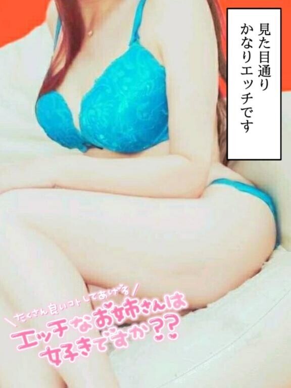 お久しぶりです