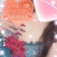 テクニシャンだから、、🩷