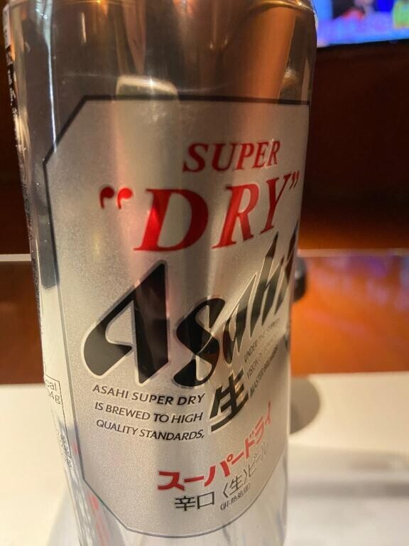お礼