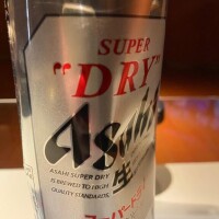 お礼