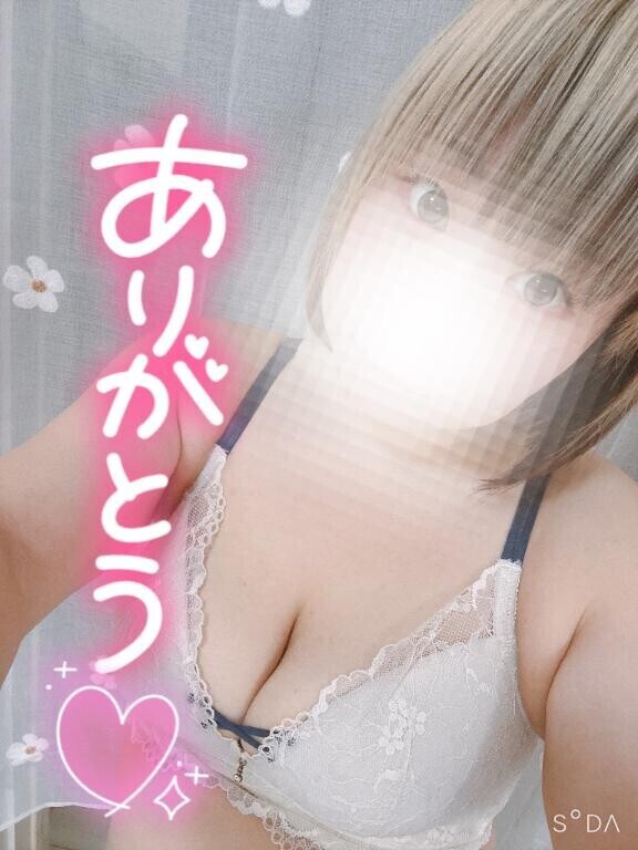 お礼日記  ̖́-‬本指？様🫶笑