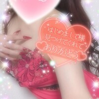 エロ過ぎるその、、、🩷