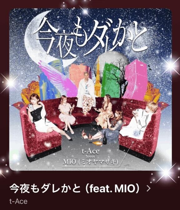今日の(*´∇｀*)♪